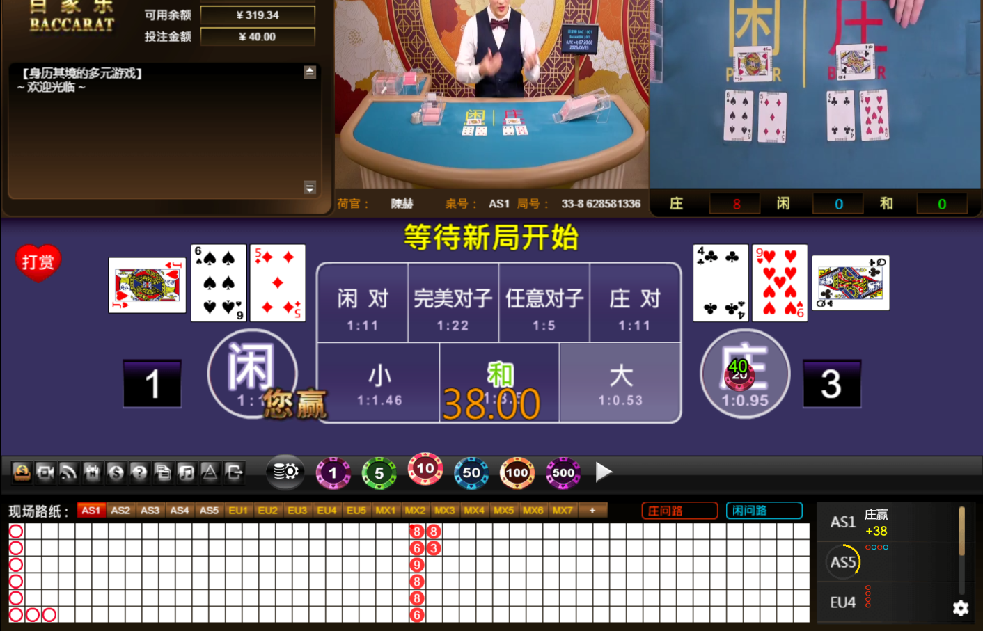 QQ20250623-072015.jpg