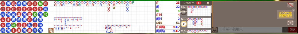 D51 0740.png