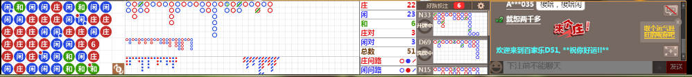 D51 0750.png