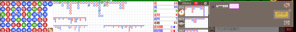D54 0737.png