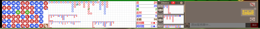 D55 0744.png