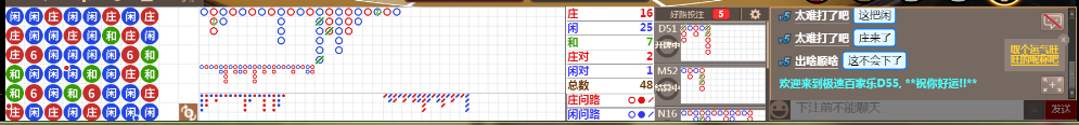 D55 0813.png