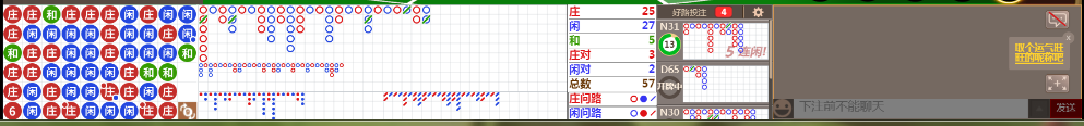 D57 0805.png