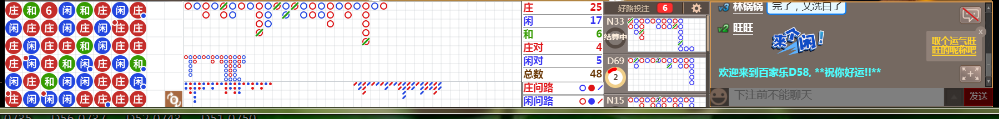 D58 0751.png