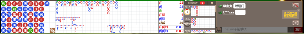 D59 0802.png