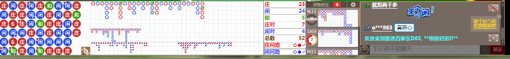D65 0751.png