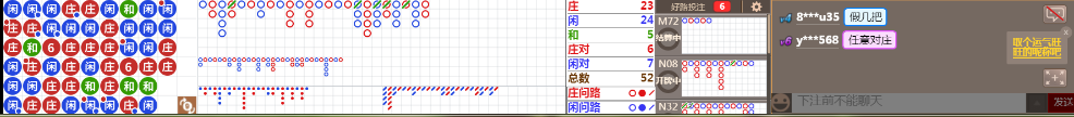 D66 0744.png