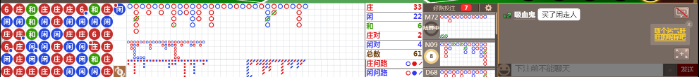 D67 0800.png