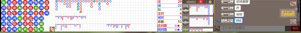 D68 0738.png
