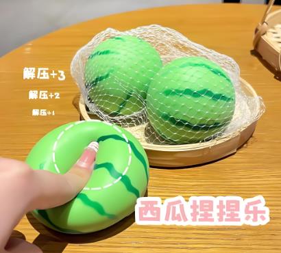 360截图20250623091000477.jpg