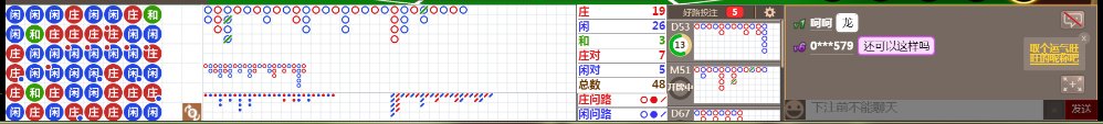 D69 0739.png