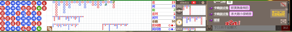 D69 0814.png