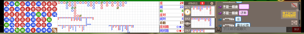 M59 0739.png