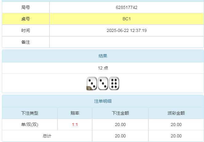 360截图20250623085959677.jpg