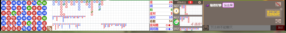 M70 0803.png