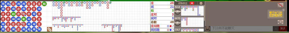 M71 0743.png