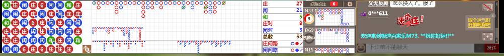 M73 0750.png