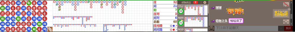 N06 0734.png