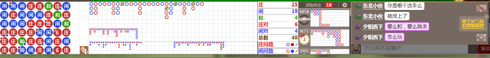 N06 0809.png