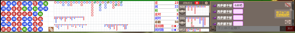 N07 0745.png