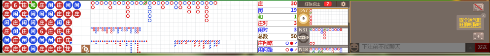 N08 0741.png