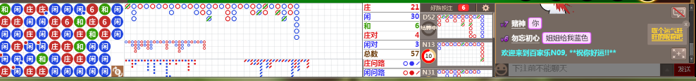 N09 0735.png