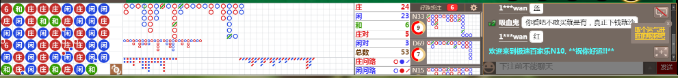 N10 0752.png