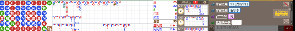 N11 0753.png