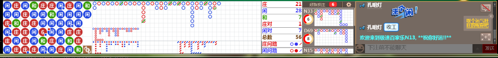 N13 0753.png
