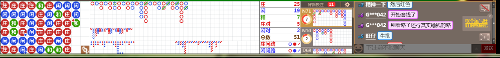 N15 0806.png