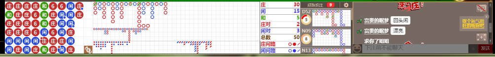 N16 0736.png