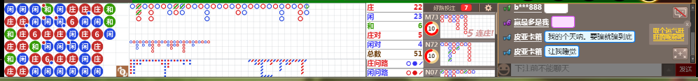 N19 0807.png
