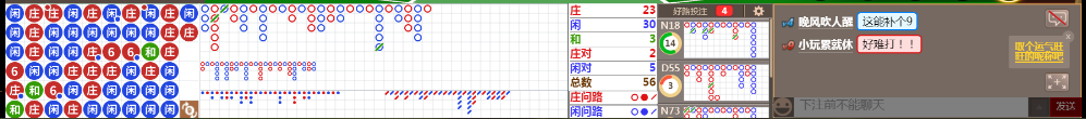 N30 0742.png
