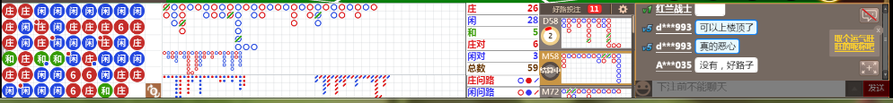 N33 0759.png