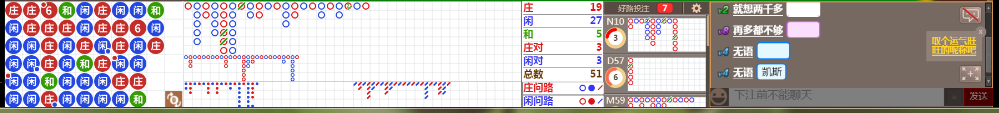 N71 0741.png