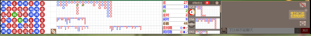 N71 0809.png