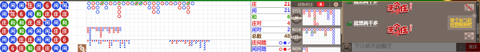 N72 0742.png
