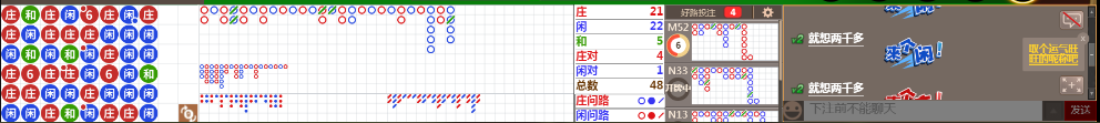 N73 0746.png