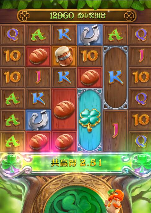 QQ截图20250623104819.jpg