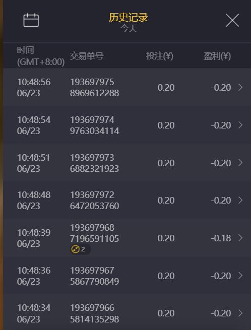QQ截图20250623115412.jpg