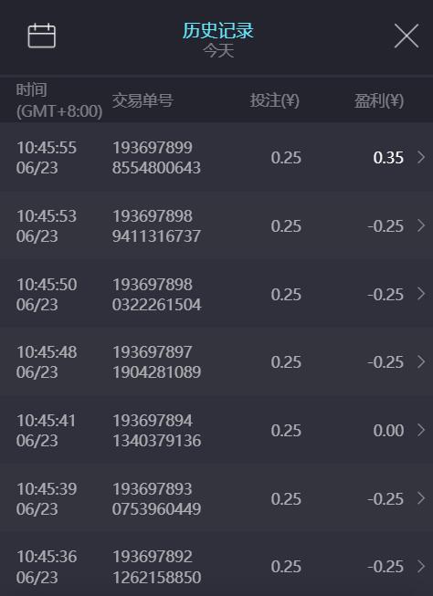 QQ截图20250623115456.jpg