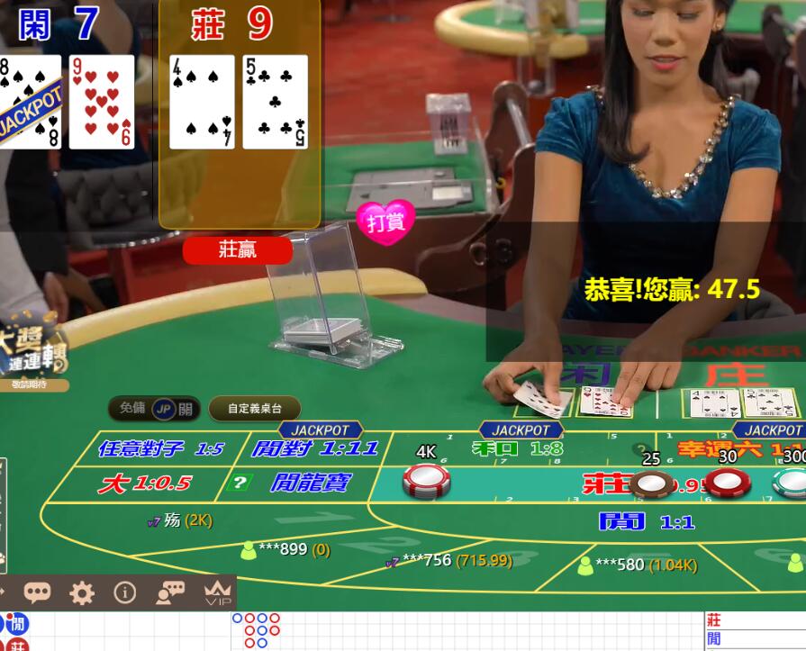 QQ截图20250623111306.jpg