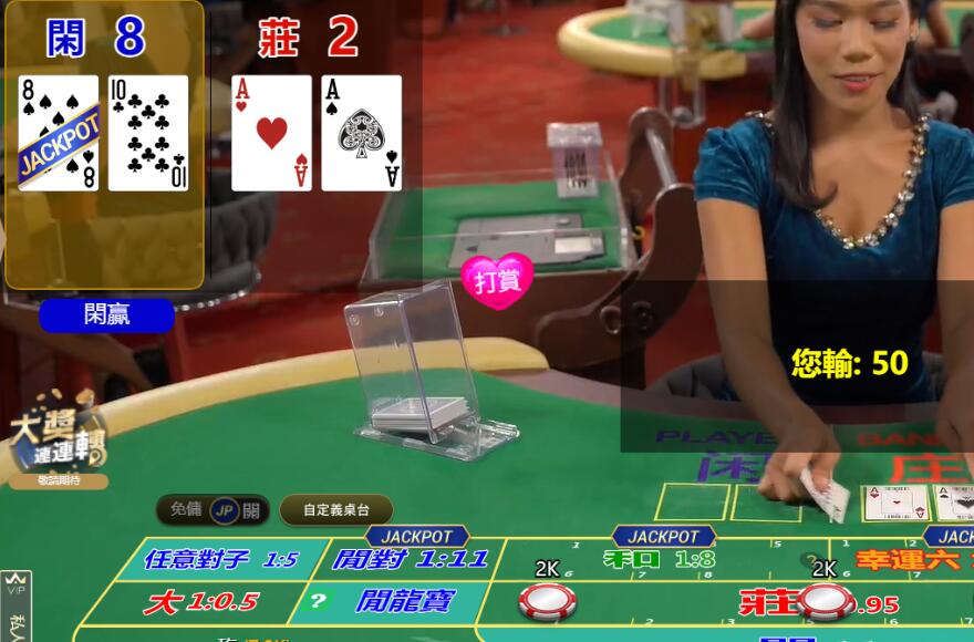 QQ截图20250623111342.jpg