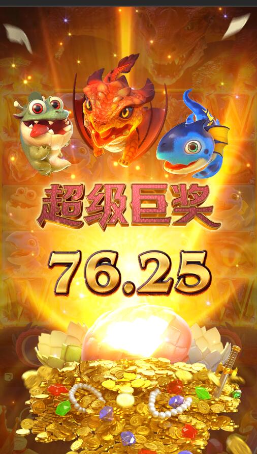 QQ截图20250623110350.jpg
