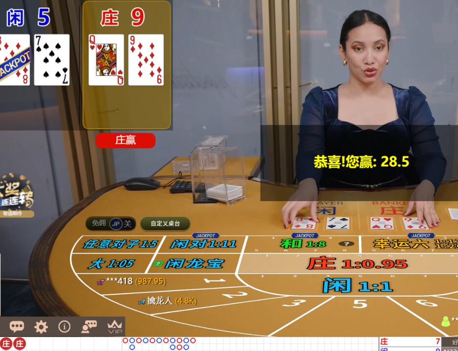 QQ截图20250623112315.jpg