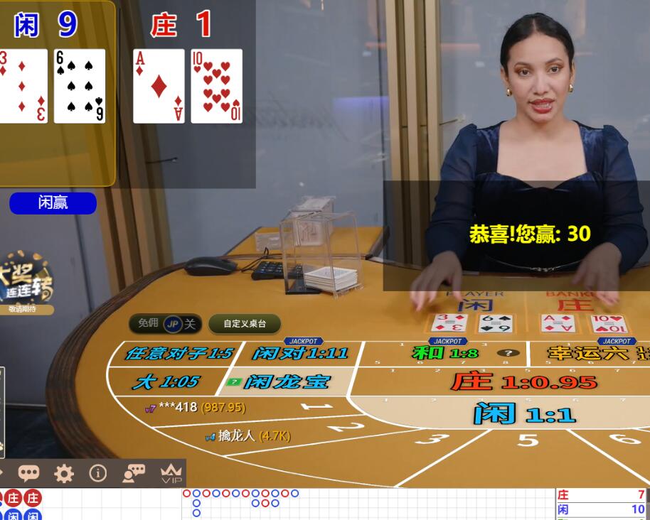 QQ截图20250623112350.jpg