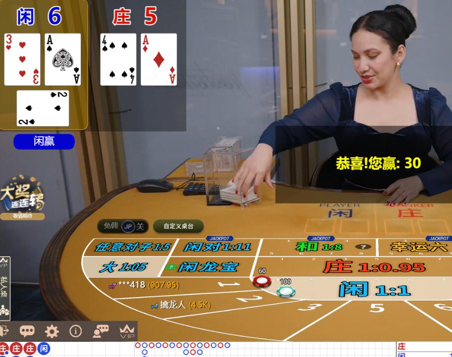 QQ截图20250623112513.jpg
