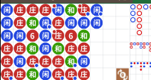 wechat_2025-06-23_122548_360.png
