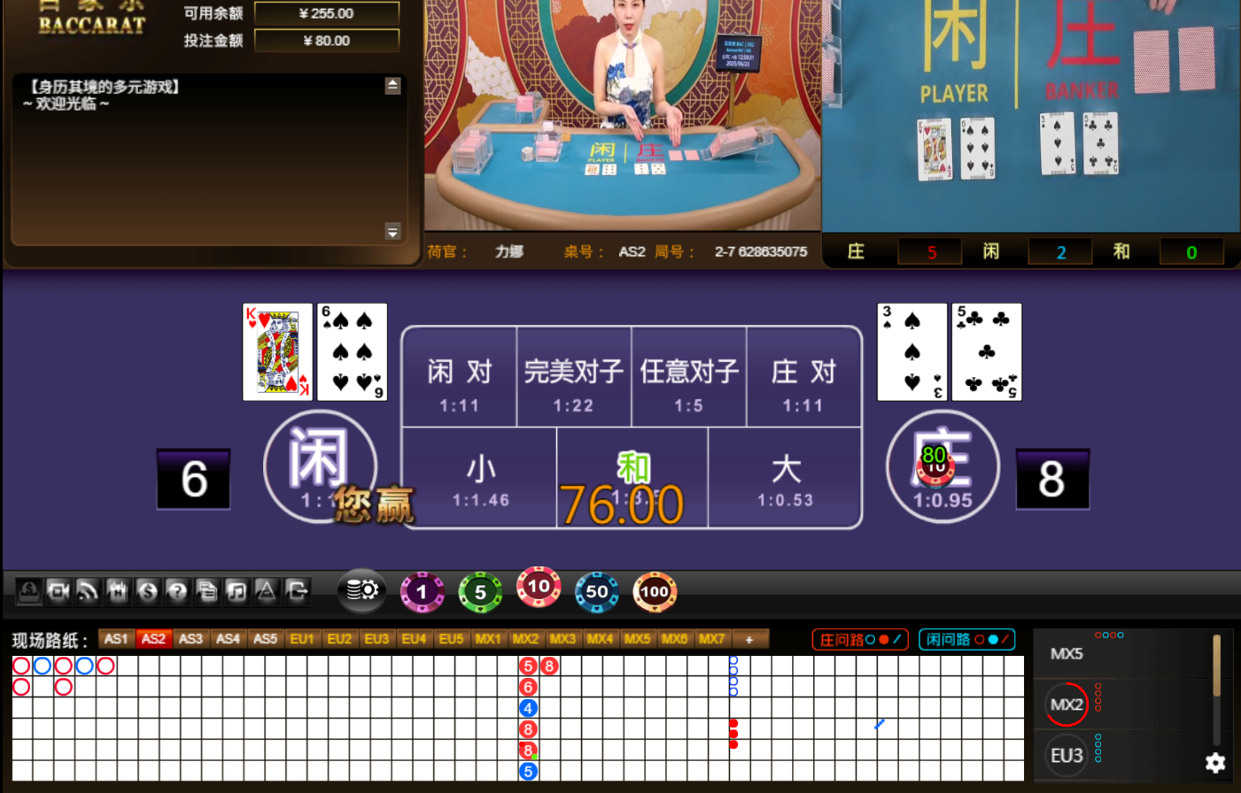 QQ20250623-125939.jpg