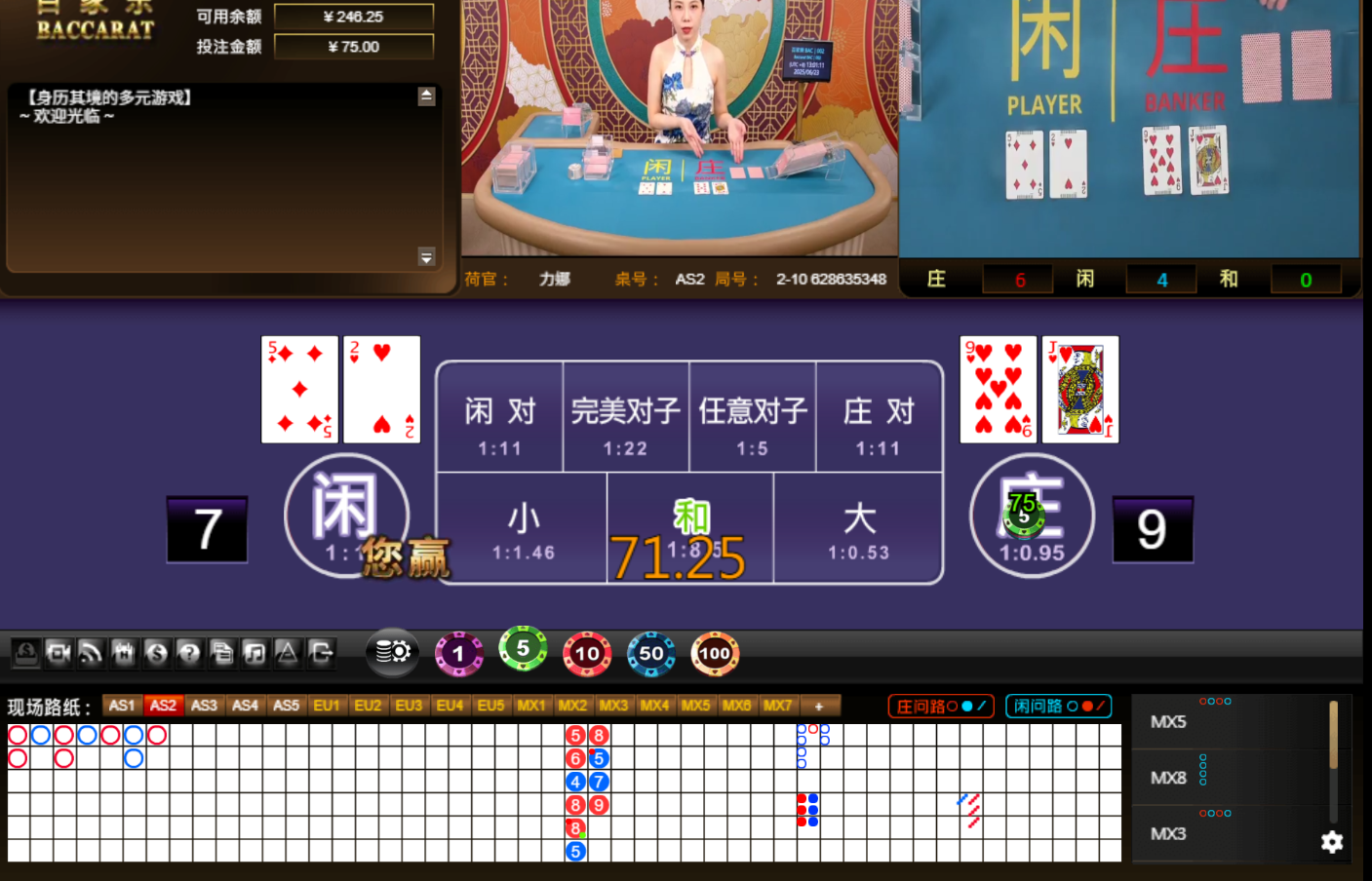 QQ20250623-130118.jpg